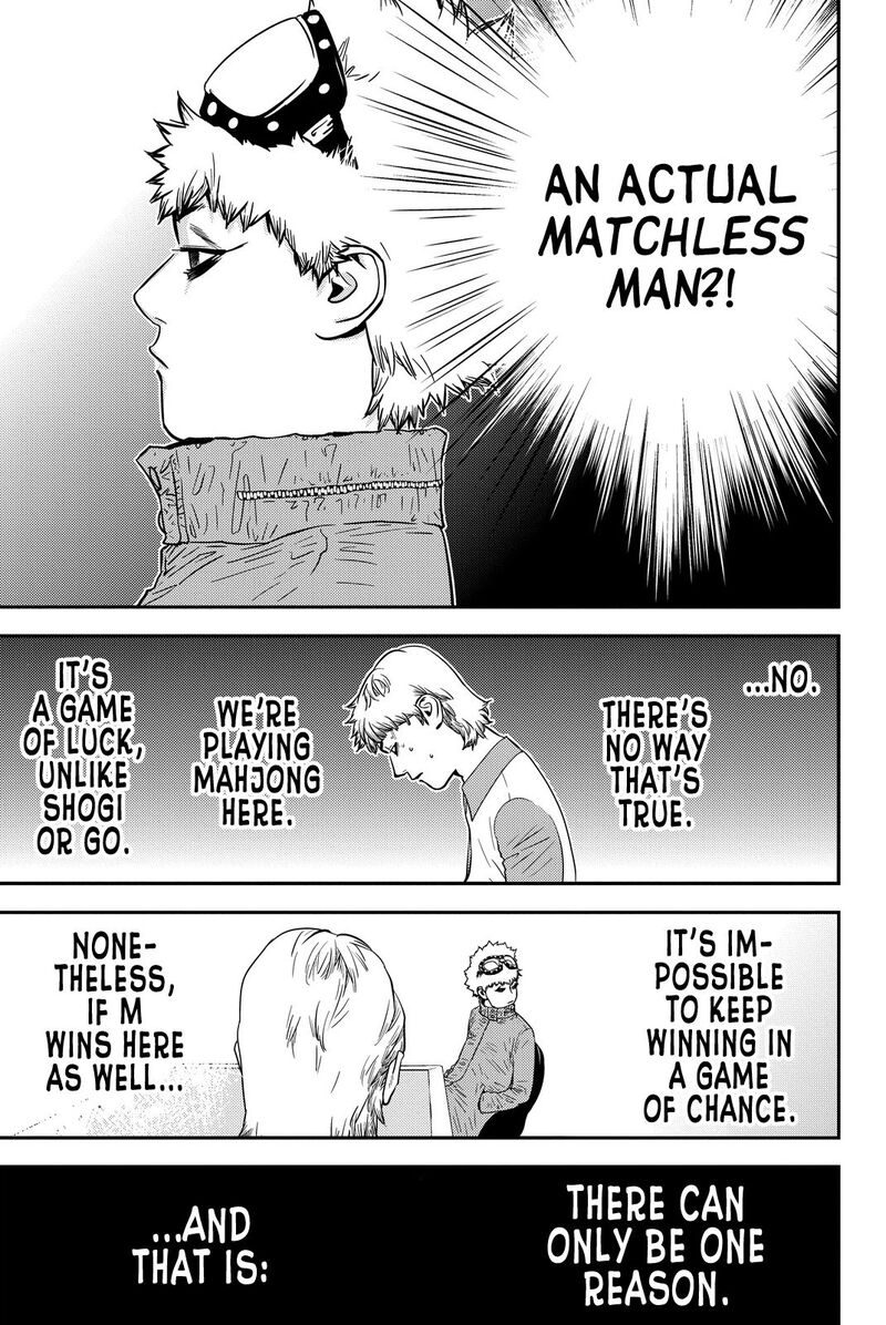 Muteki No Hito 4 3
