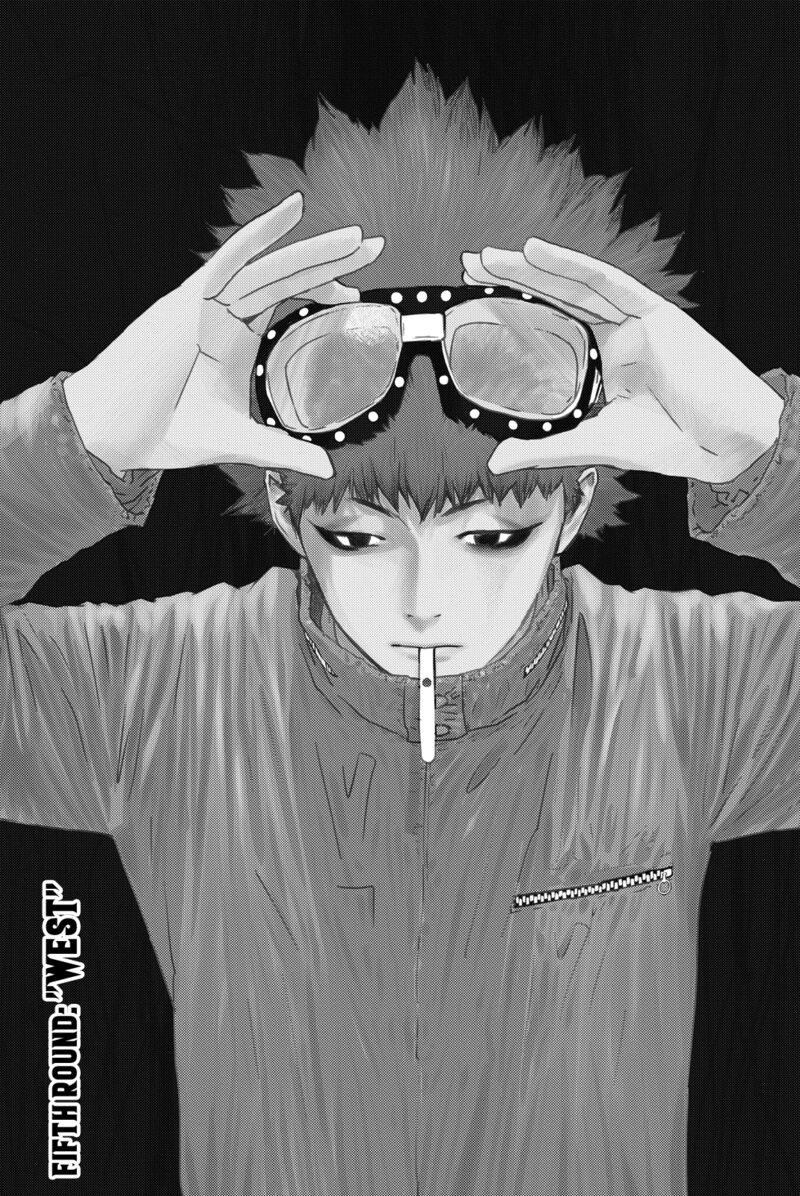 Muteki No Hito 5 1