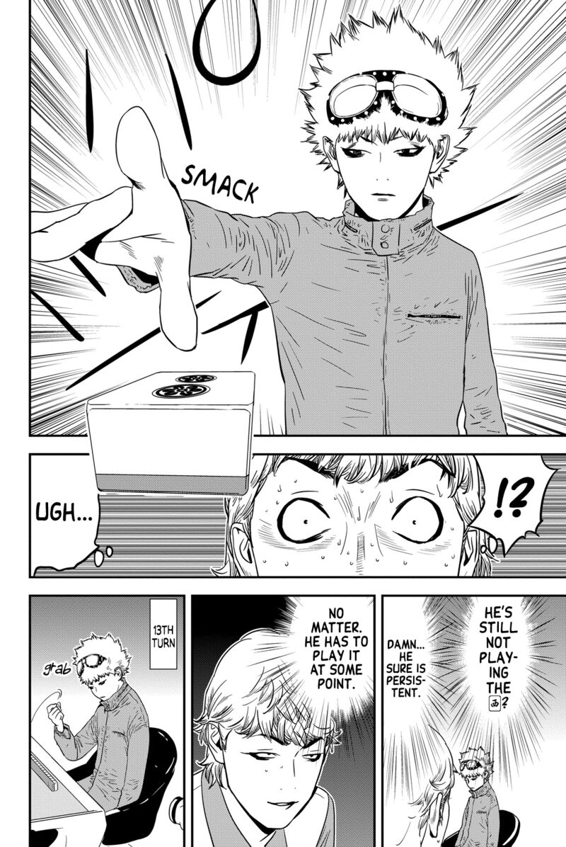 Muteki No Hito 5 10
