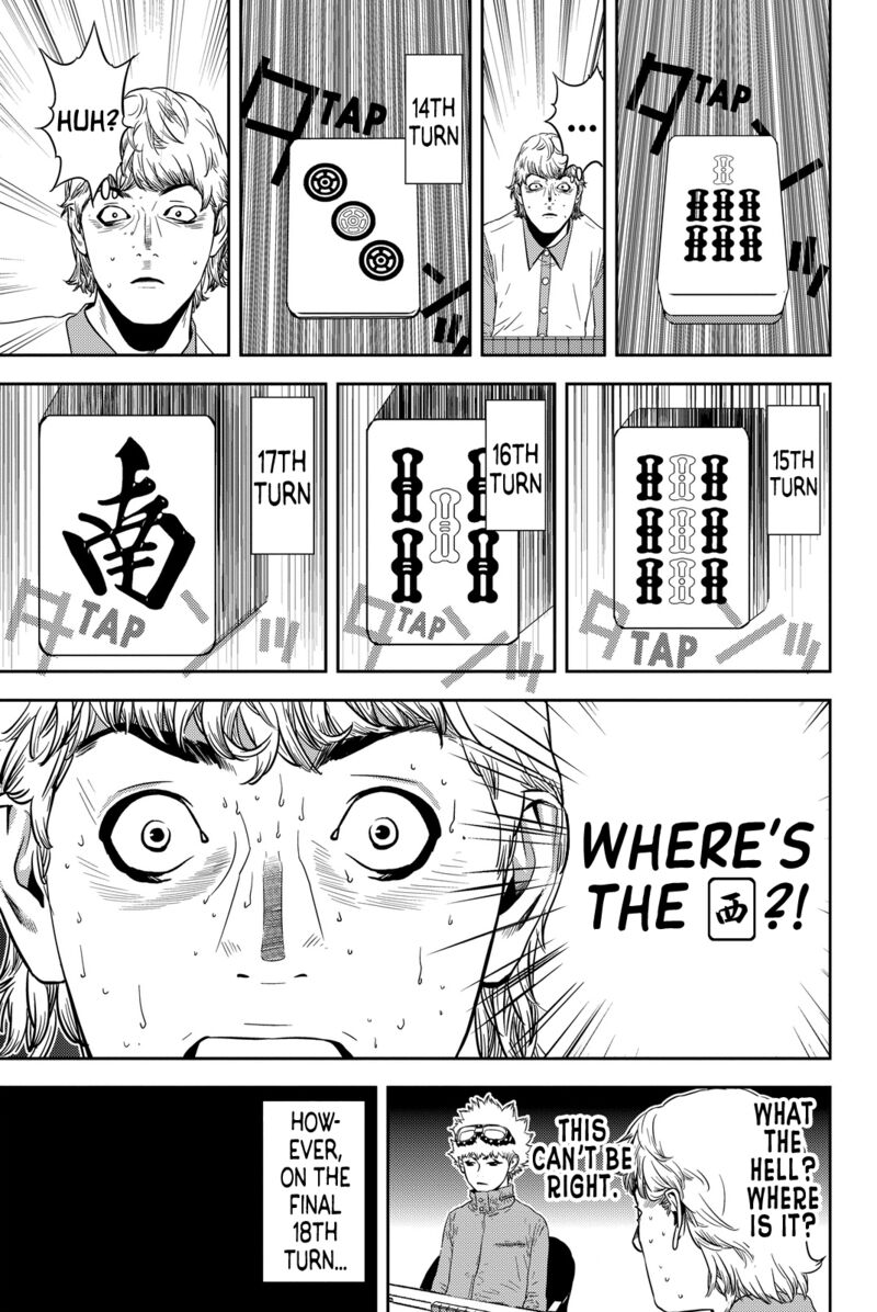 Muteki No Hito 5 11