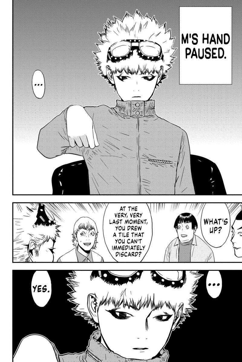 Muteki No Hito 5 12
