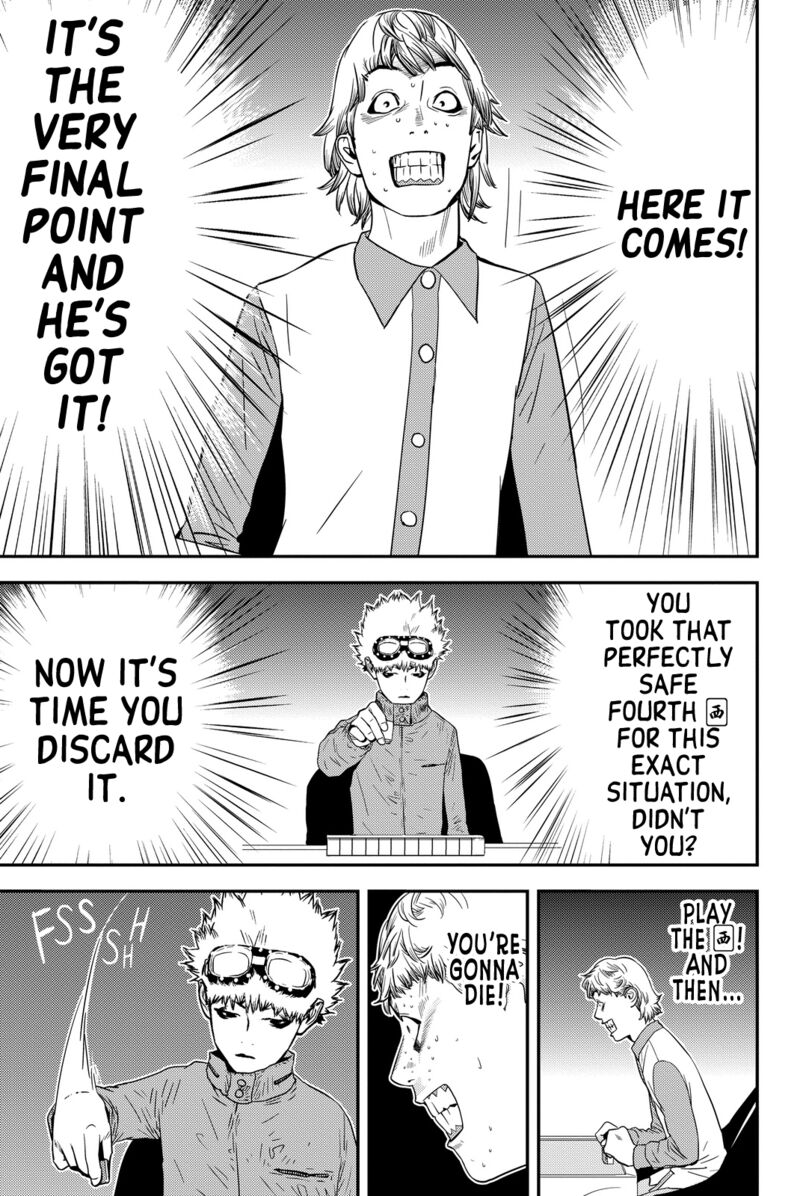 Muteki No Hito 5 13