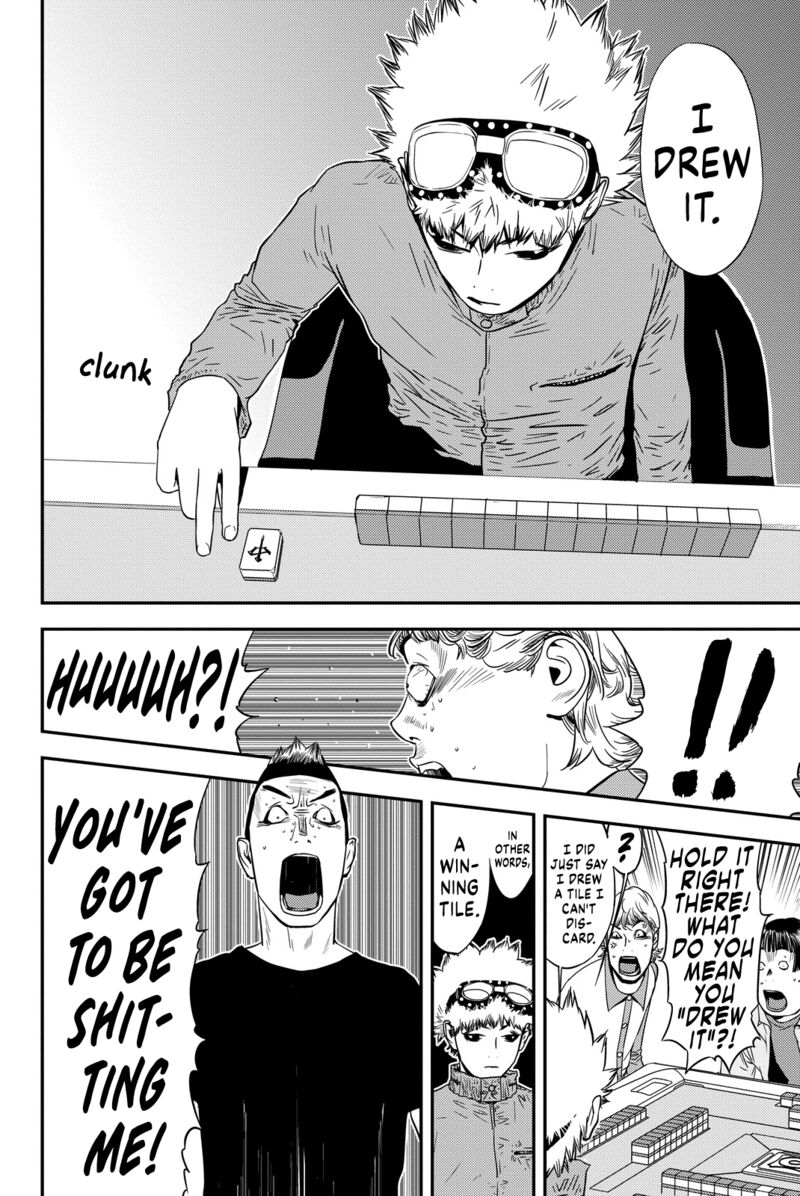 Muteki No Hito 5 14