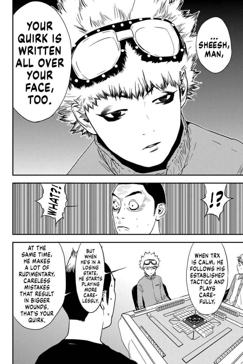 Muteki No Hito 5 16