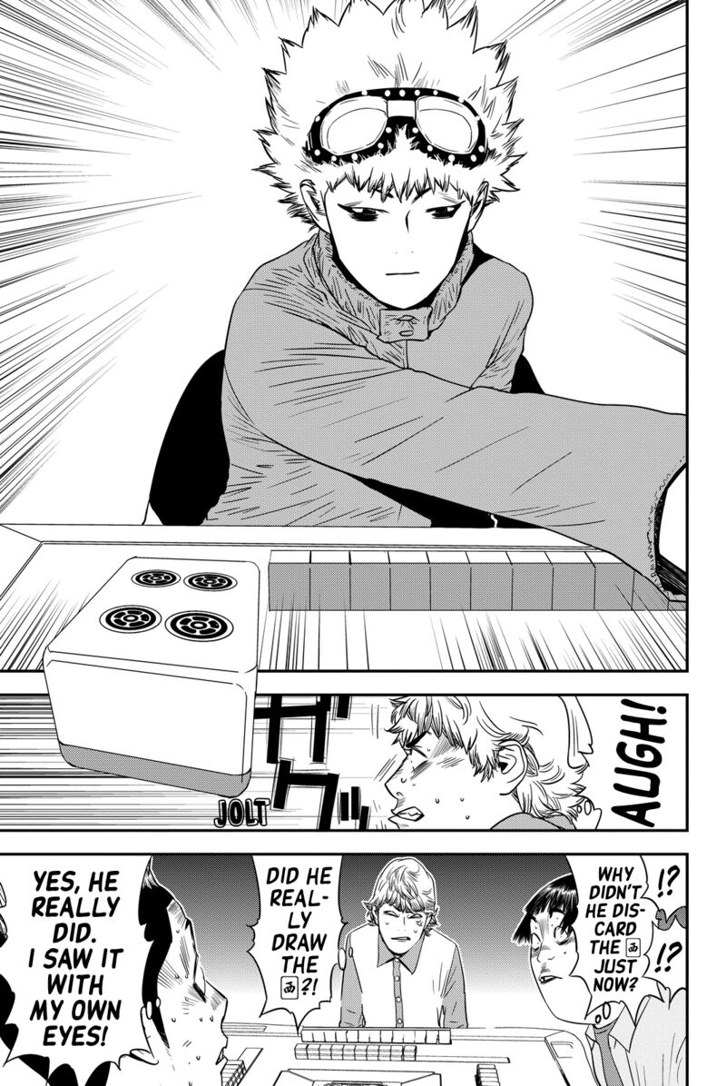 Muteki No Hito 5 7