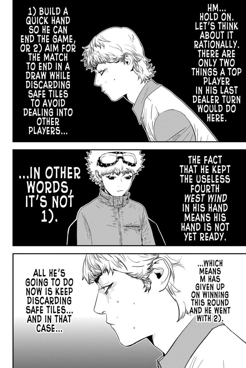 Muteki No Hito 5 8