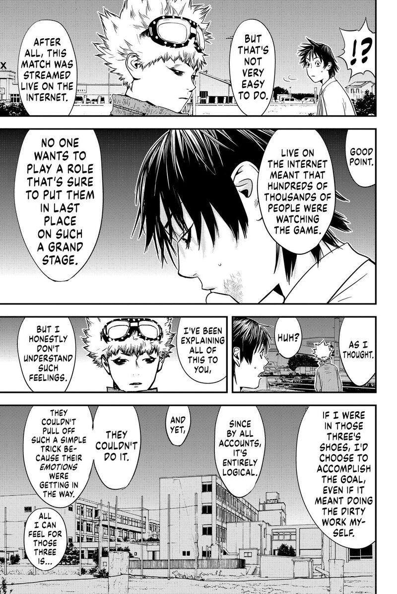 Muteki No Hito 6 10