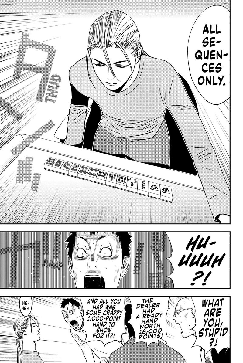 Muteki No Hito 7 11