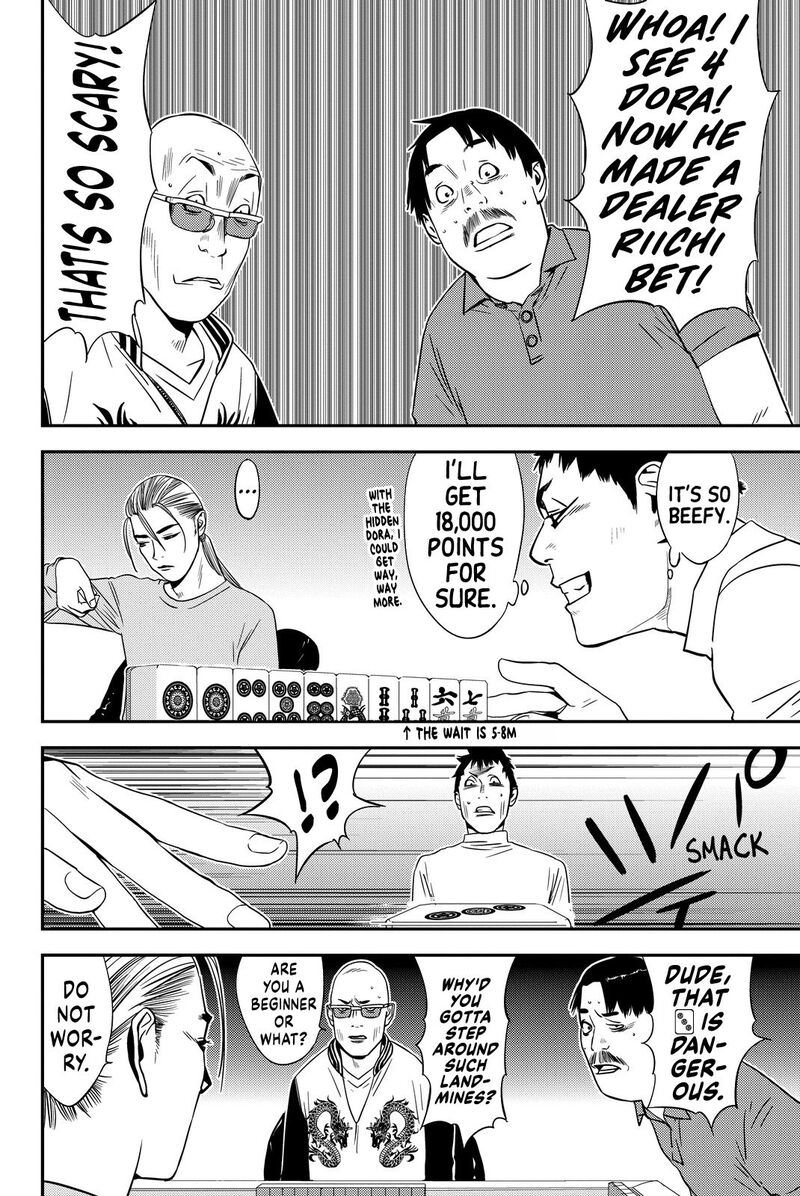 Muteki No Hito 7 6