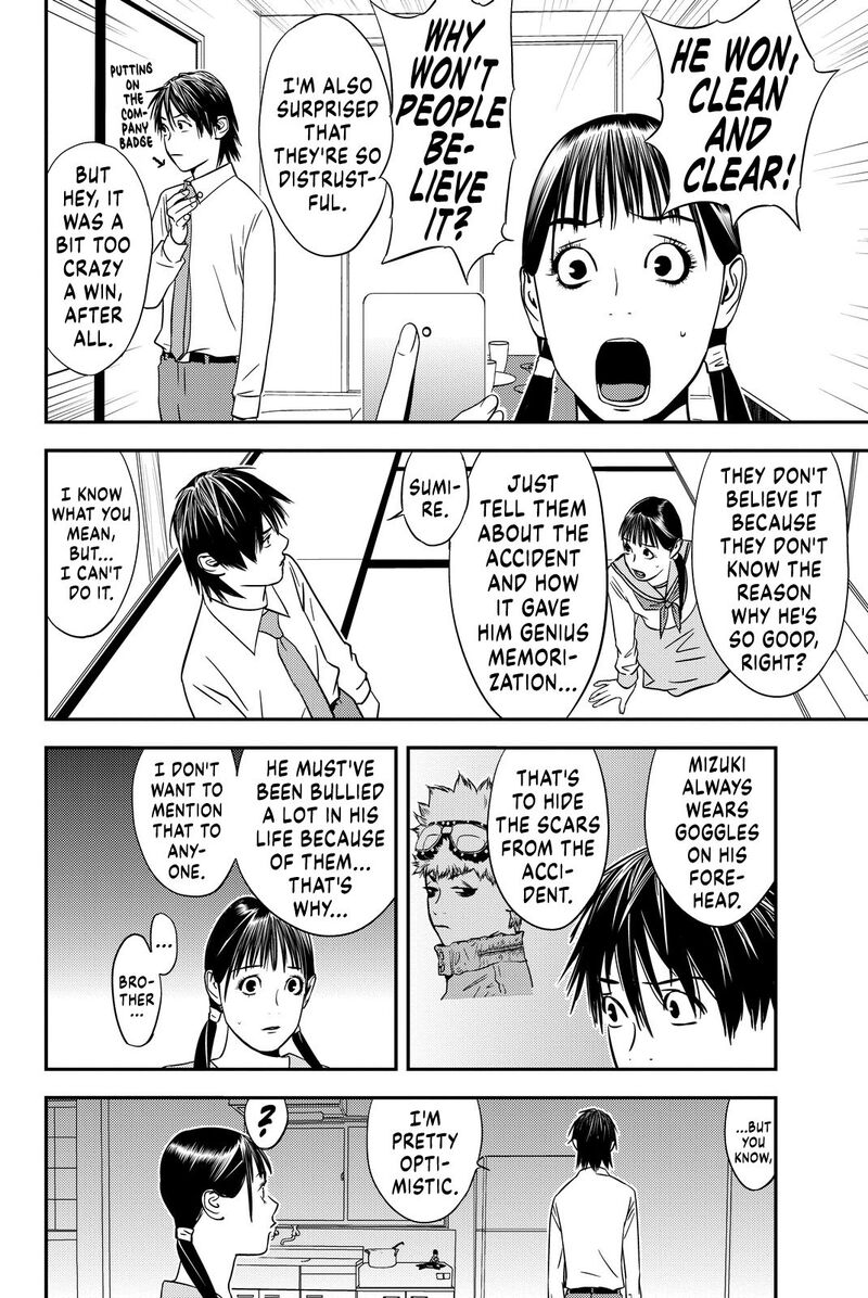 Muteki No Hito 7 8