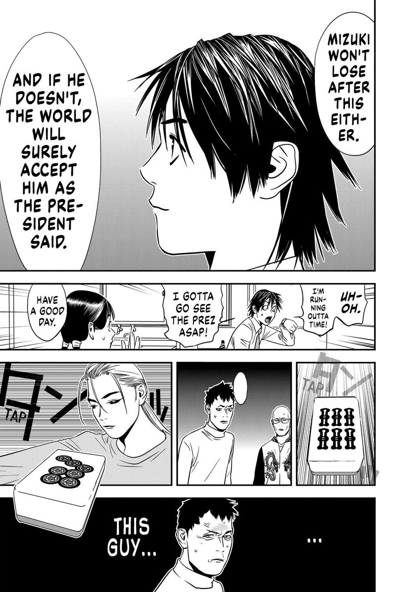 Muteki No Hito 7 9