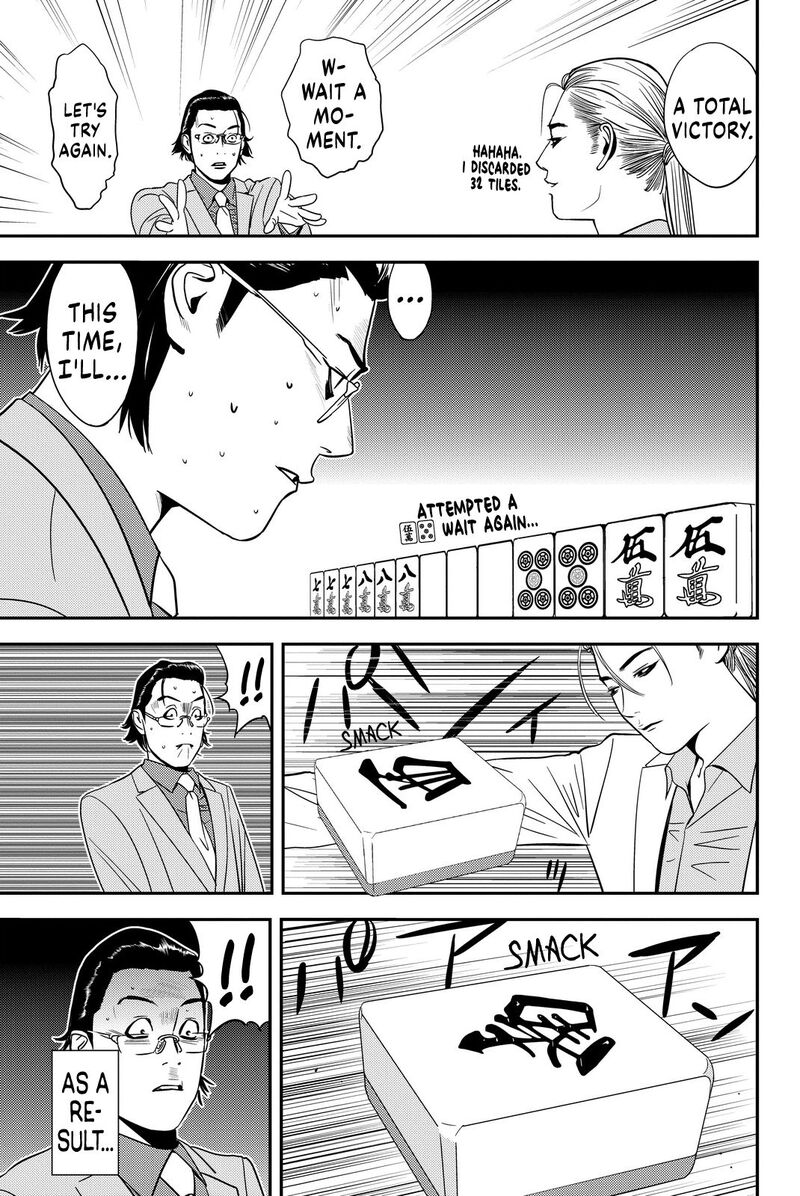 Muteki No Hito 8 11