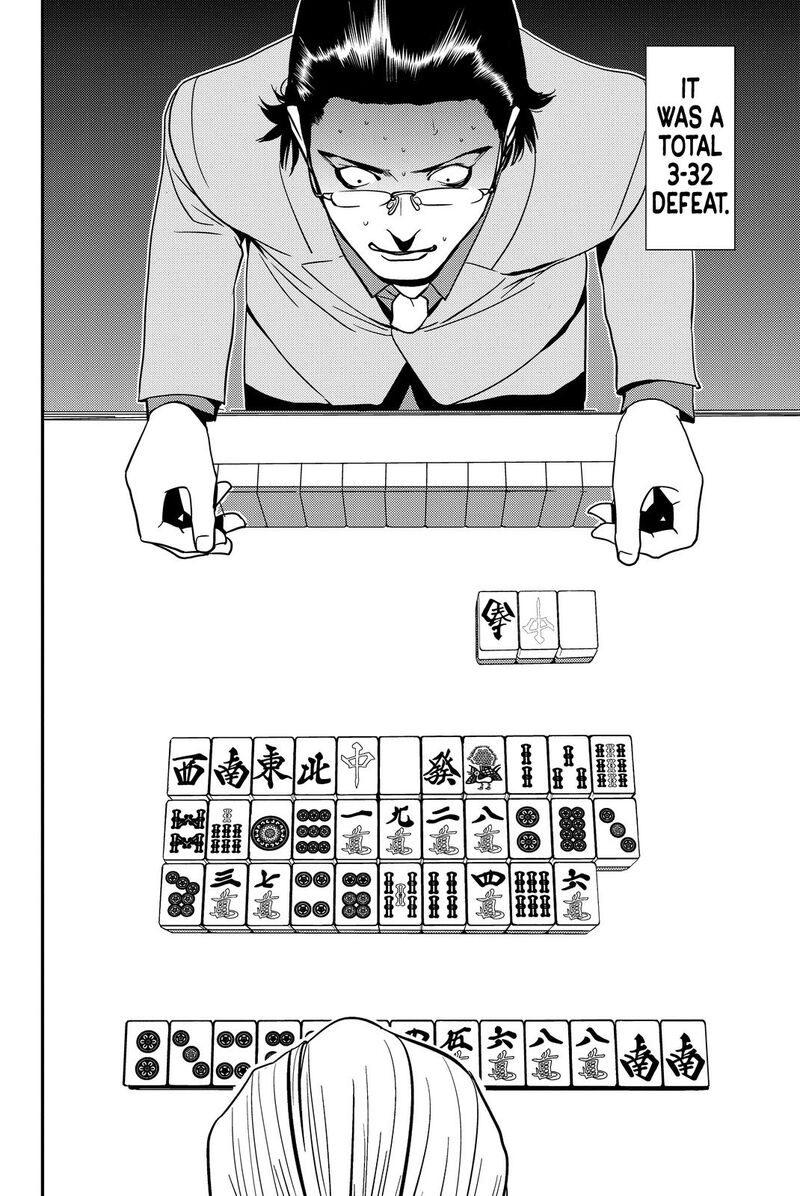 Muteki No Hito 8 12