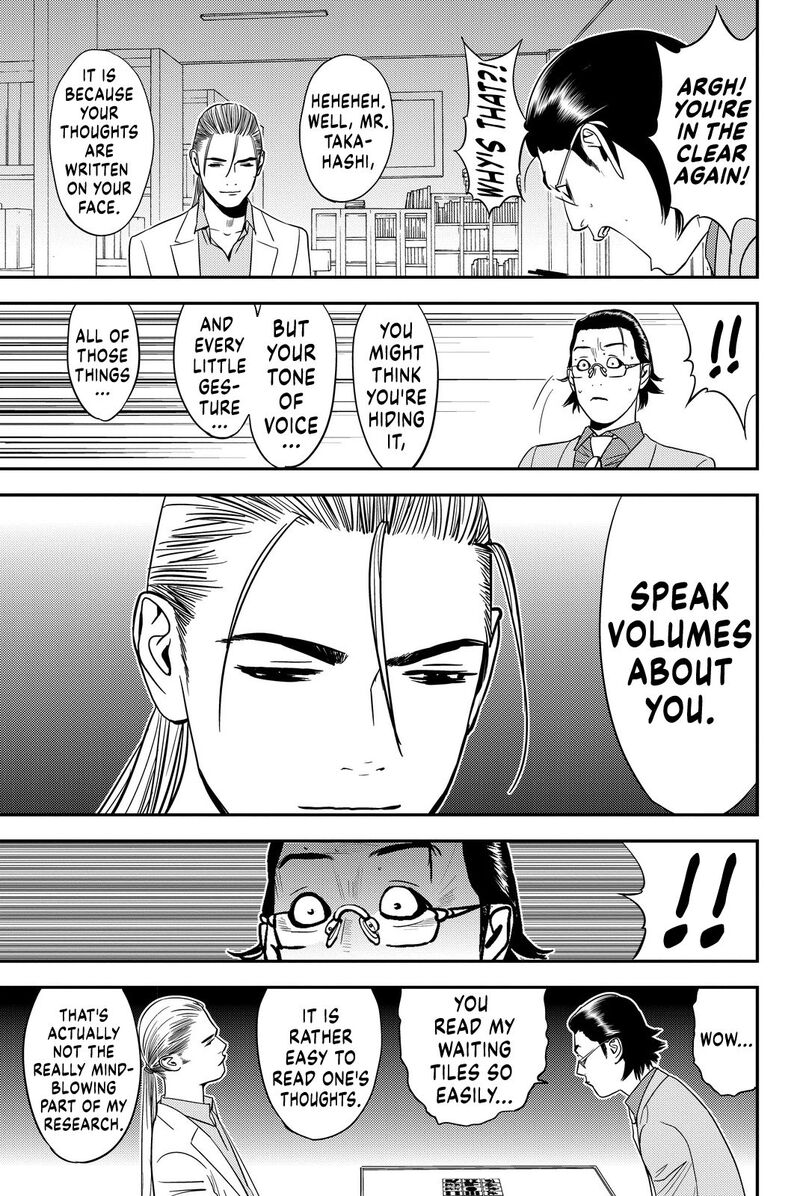 Muteki No Hito 8 13