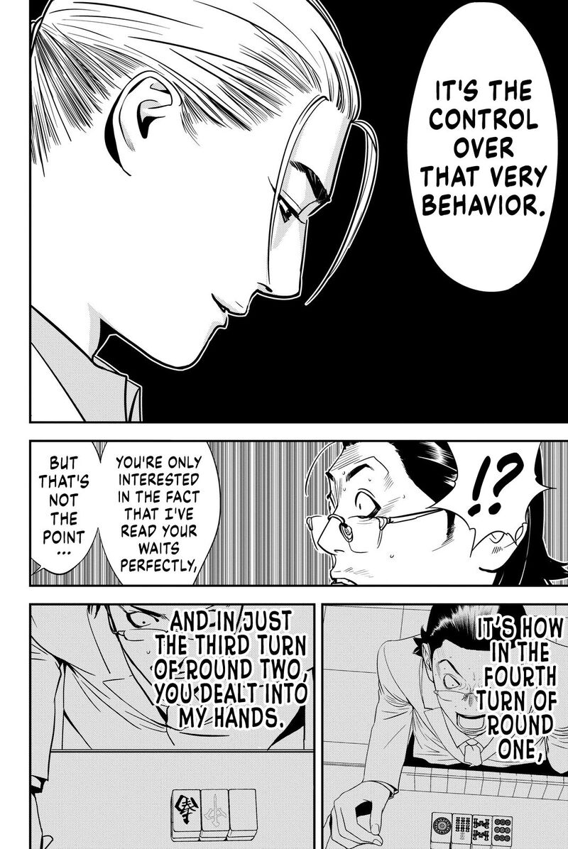Muteki No Hito 8 14