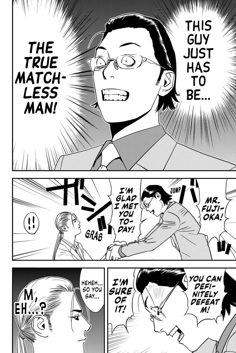 Muteki No Hito 8 16