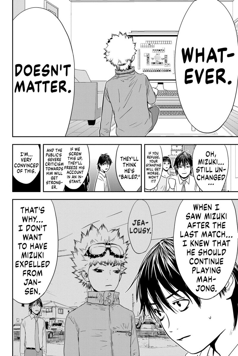 Muteki No Hito 8 18