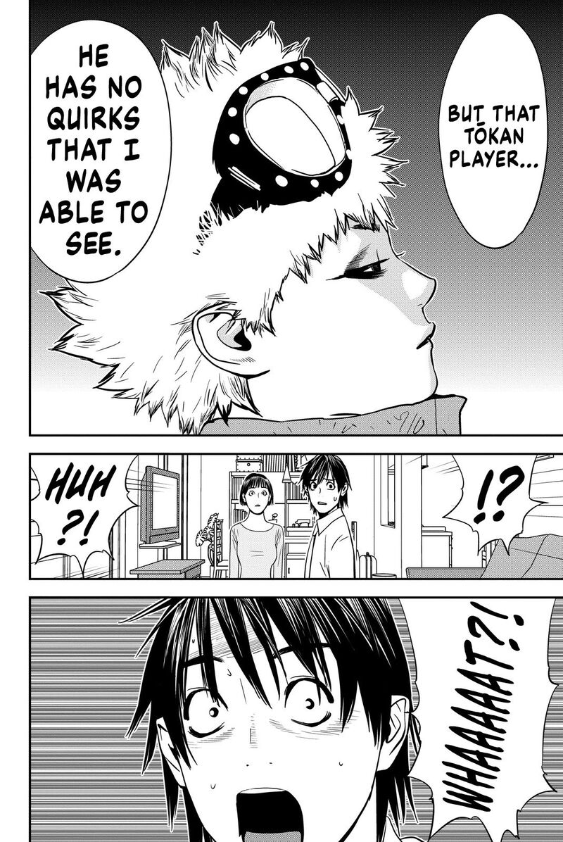 Muteki No Hito 8 20