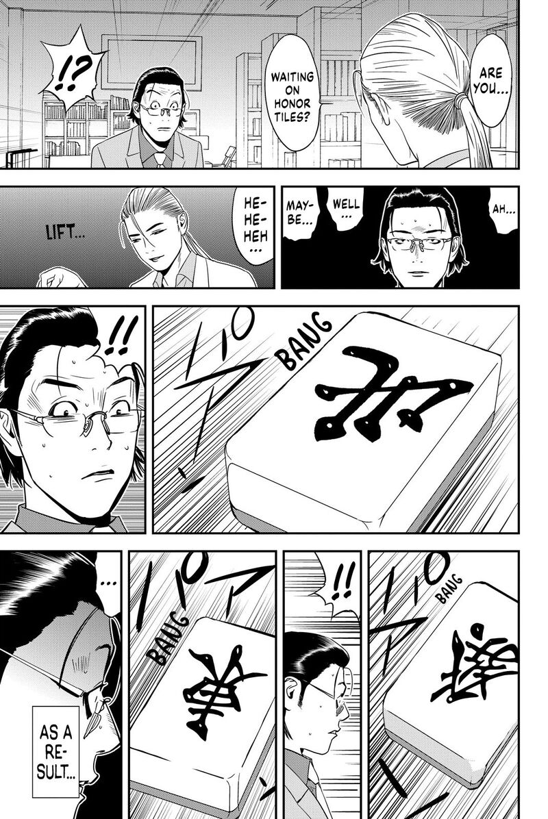 Muteki No Hito 8 9