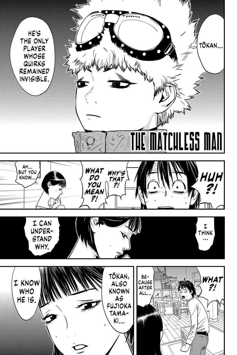 Muteki No Hito 9 1