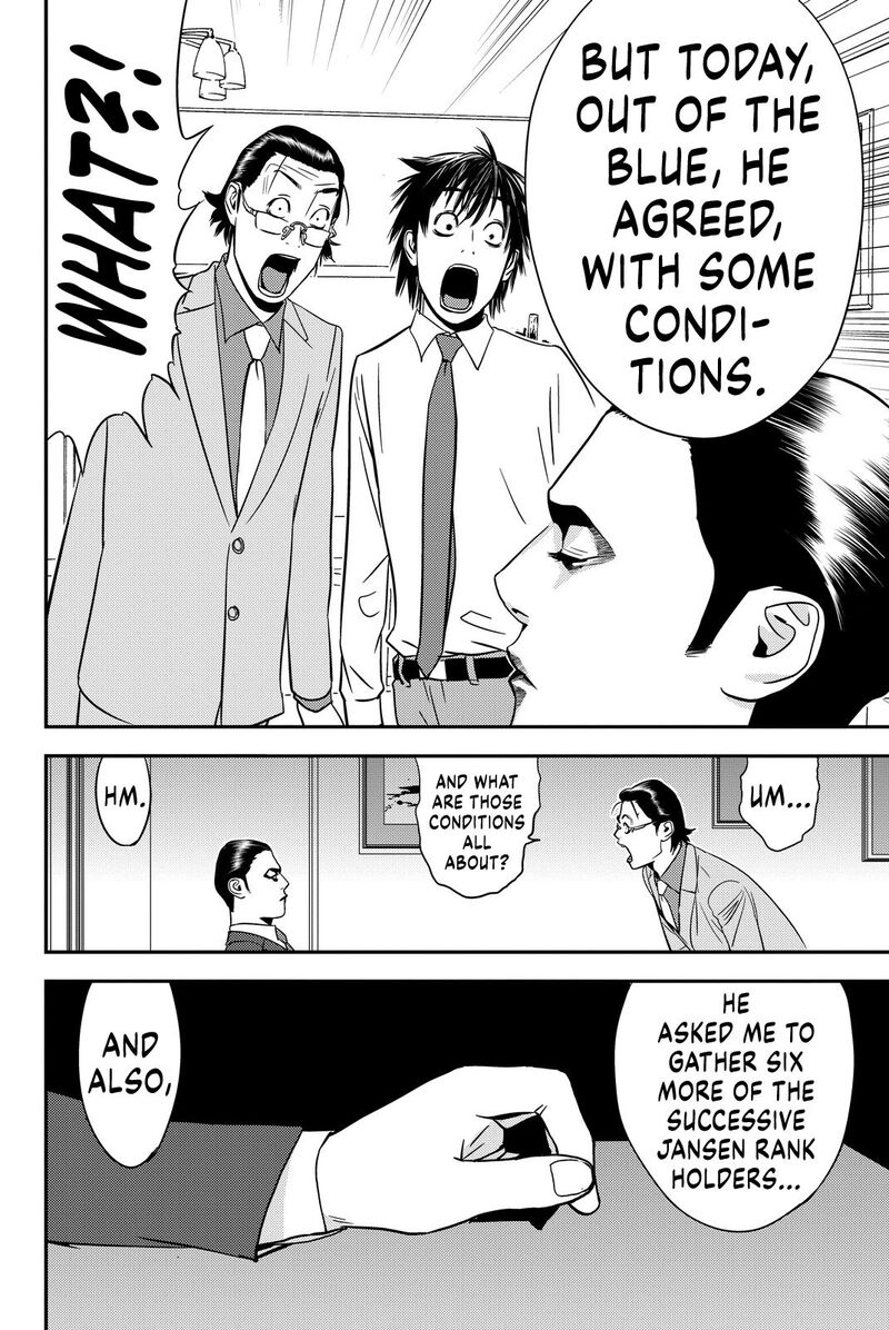 Muteki No Hito 9 18
