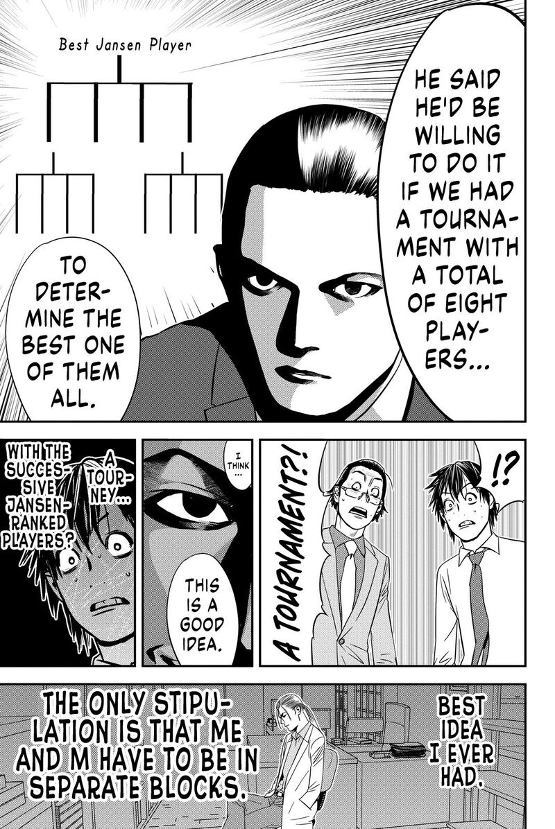 Muteki No Hito 9 19