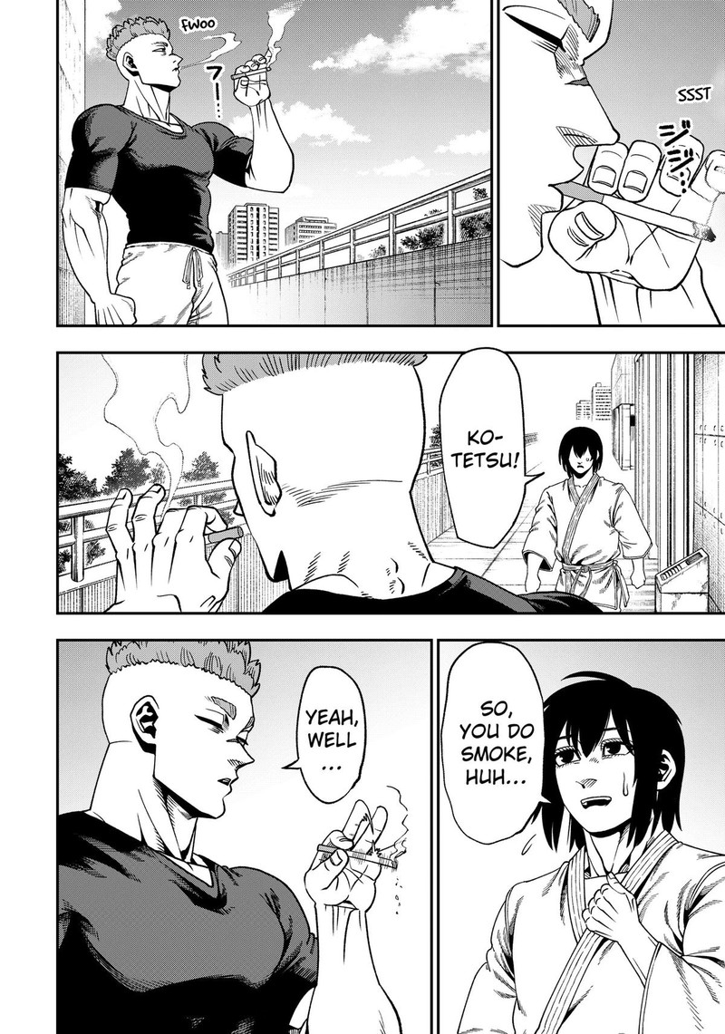 Muteki No Subaru 15 22