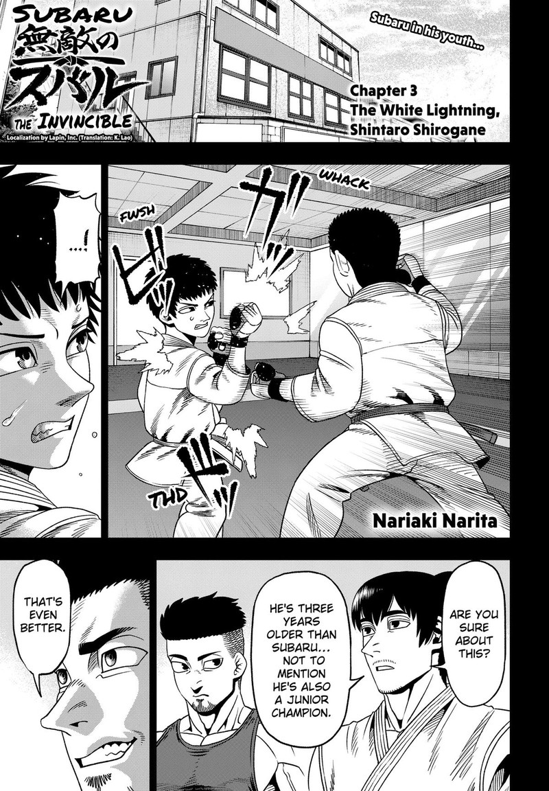 Muteki No Subaru 3 1