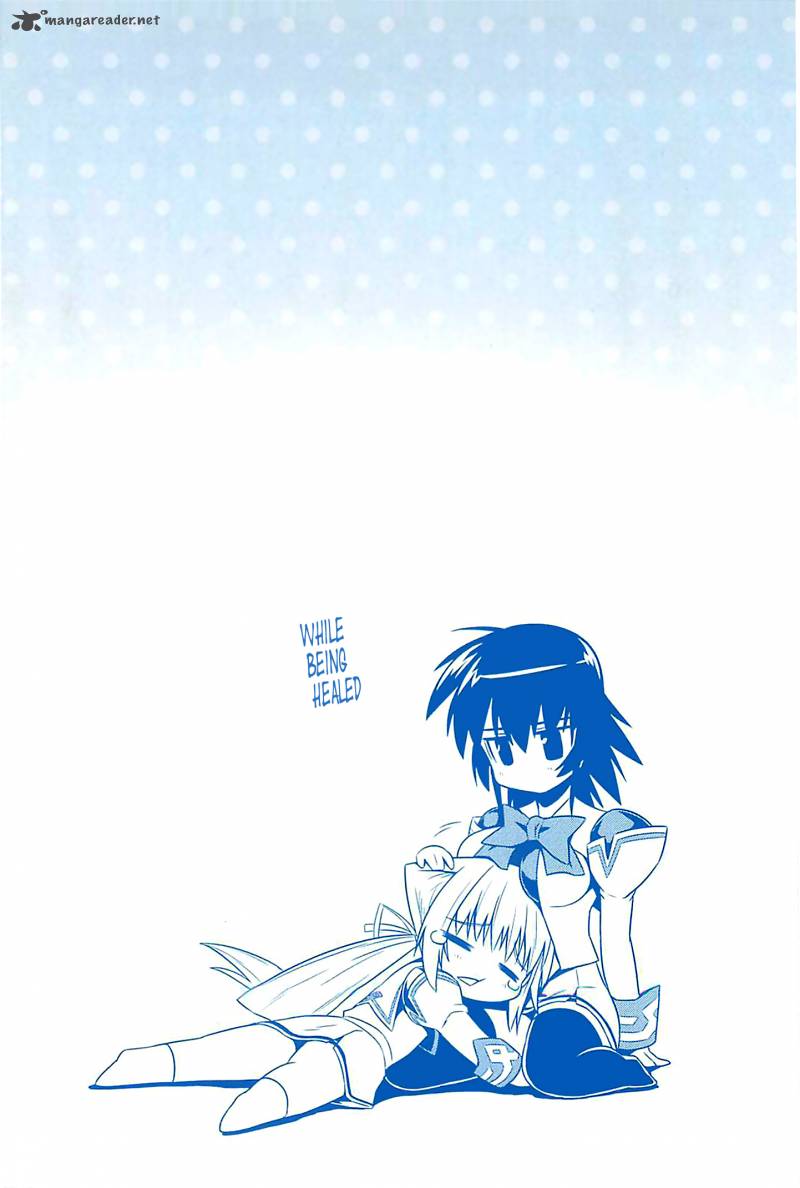 Muvluv Alternative 32 3