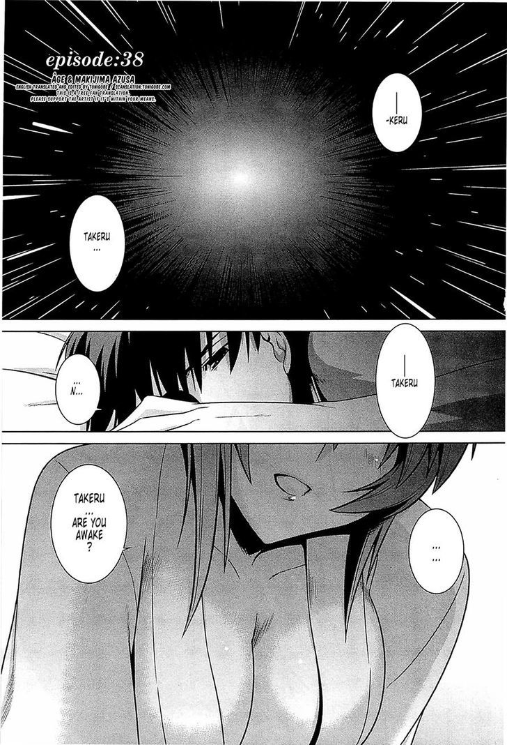 Muvluv Alternative 38 3