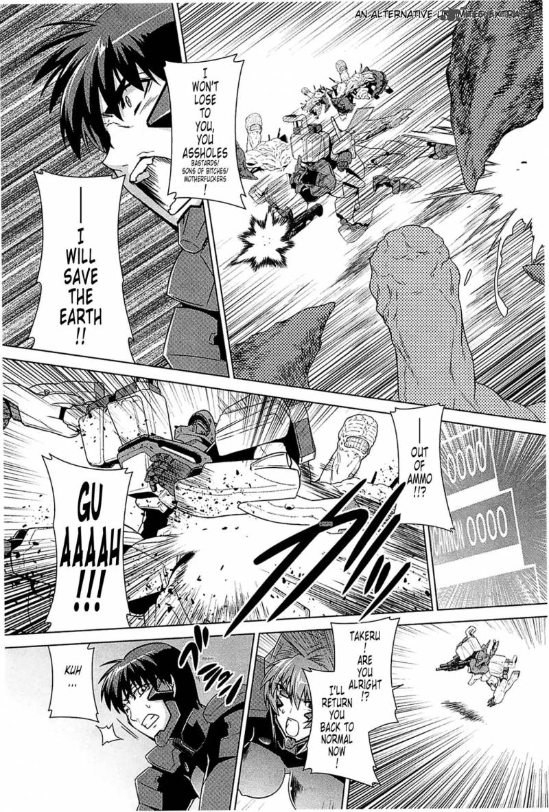 Muvluv Alternative 43 72