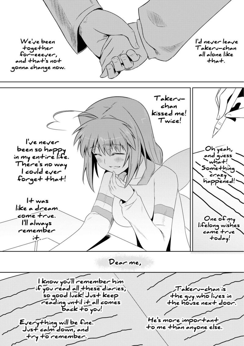 Muvluv Alternative 51 10