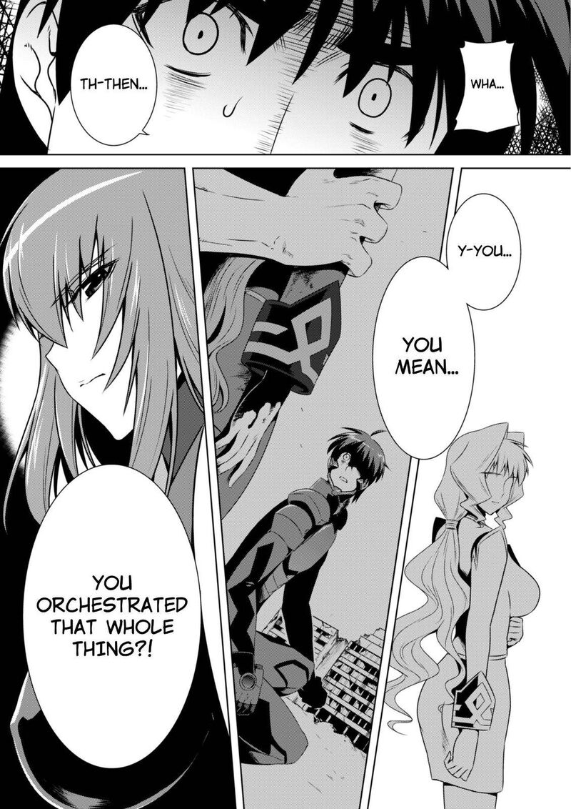 Muvluv Alternative 55 20