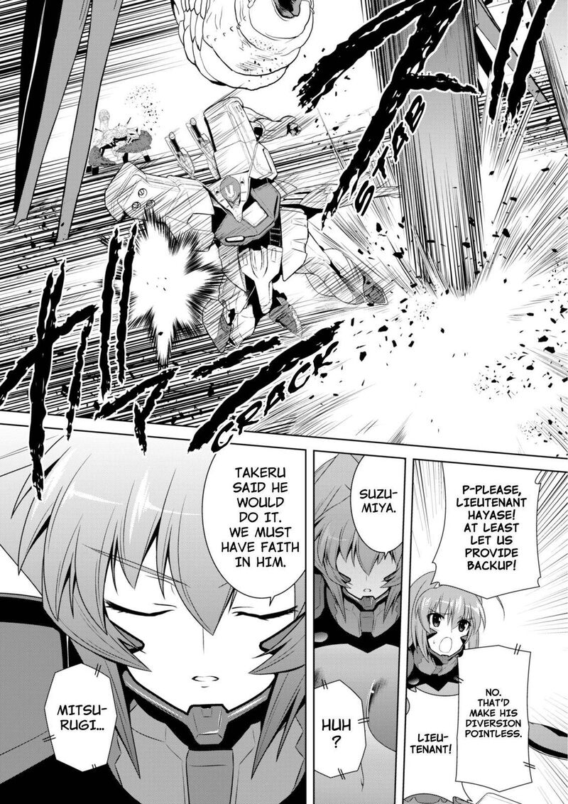 Muvluv Alternative 62 2