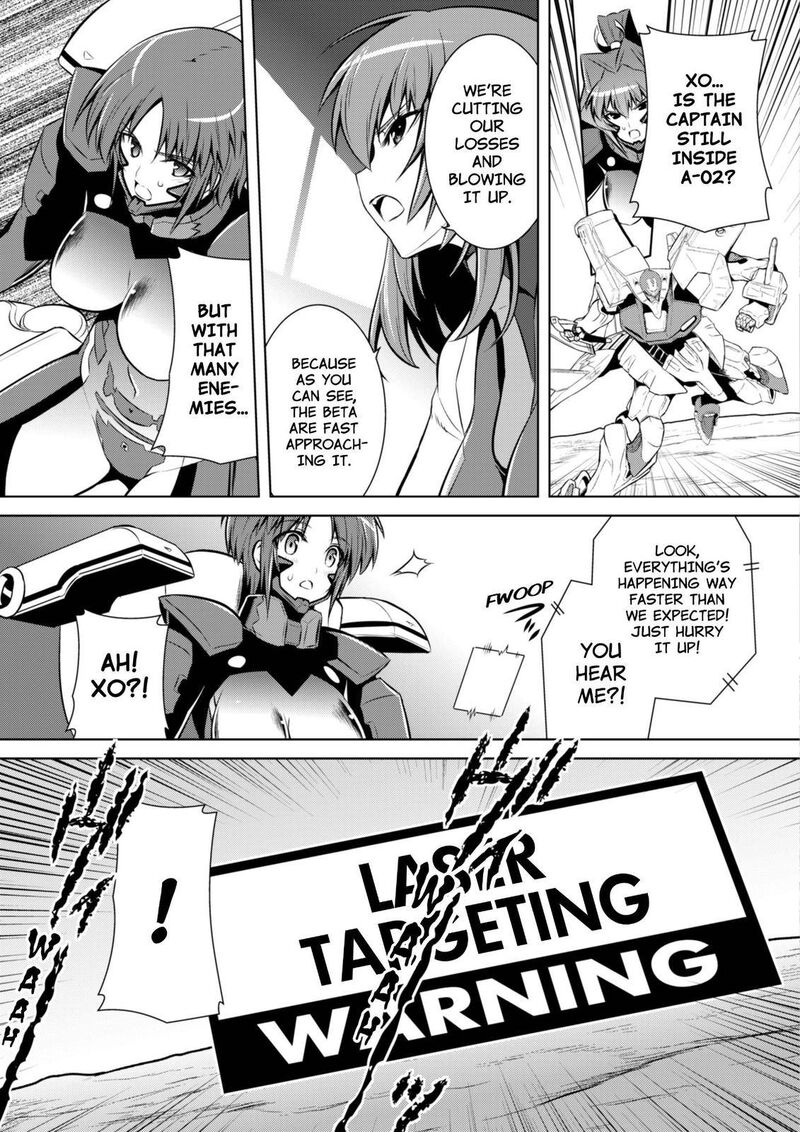 Muvluv Alternative 64 25