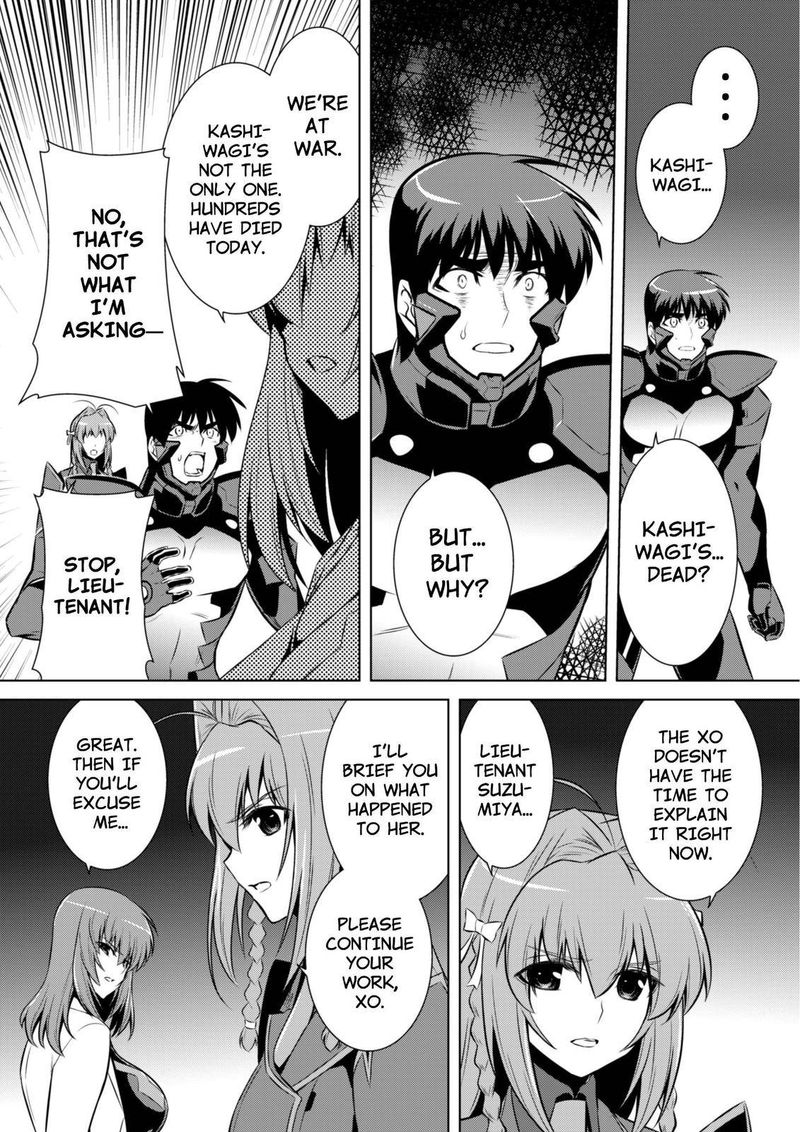 Muvluv Alternative 65 34