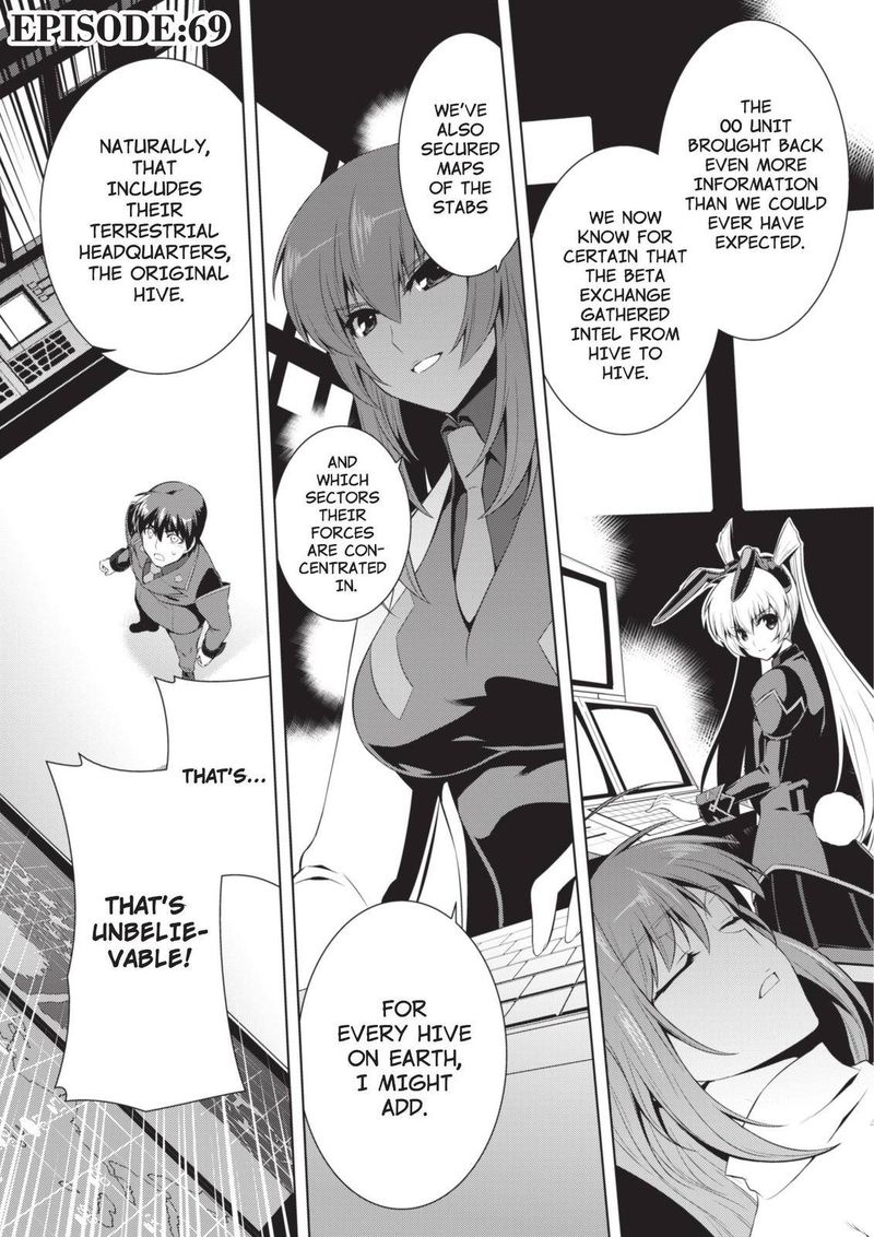 Muvluv Alternative 69 1