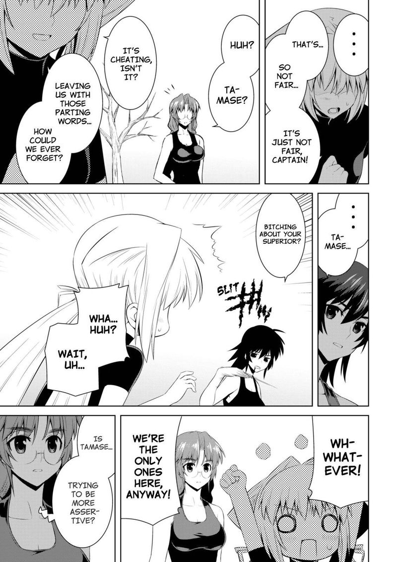 Muvluv Alternative 69 10