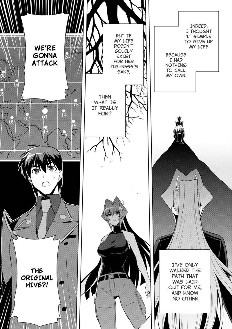 Muvluv Alternative 69 15