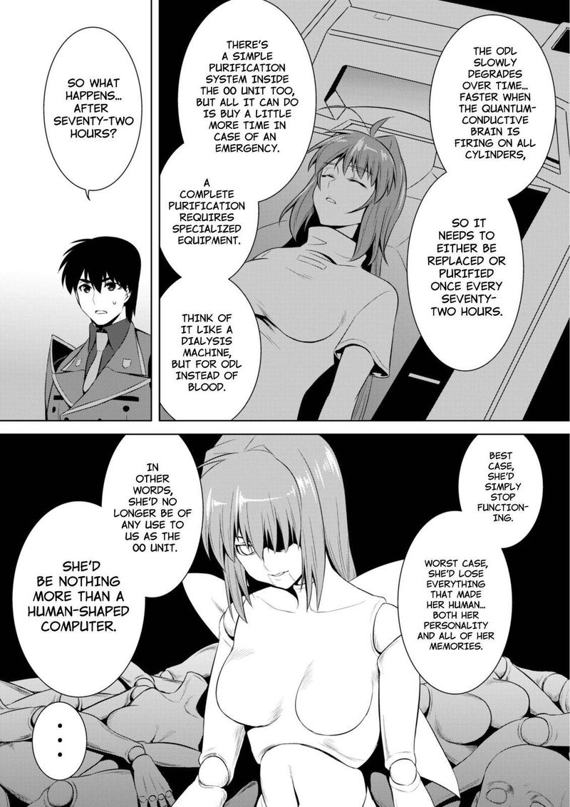 Muvluv Alternative 69 18