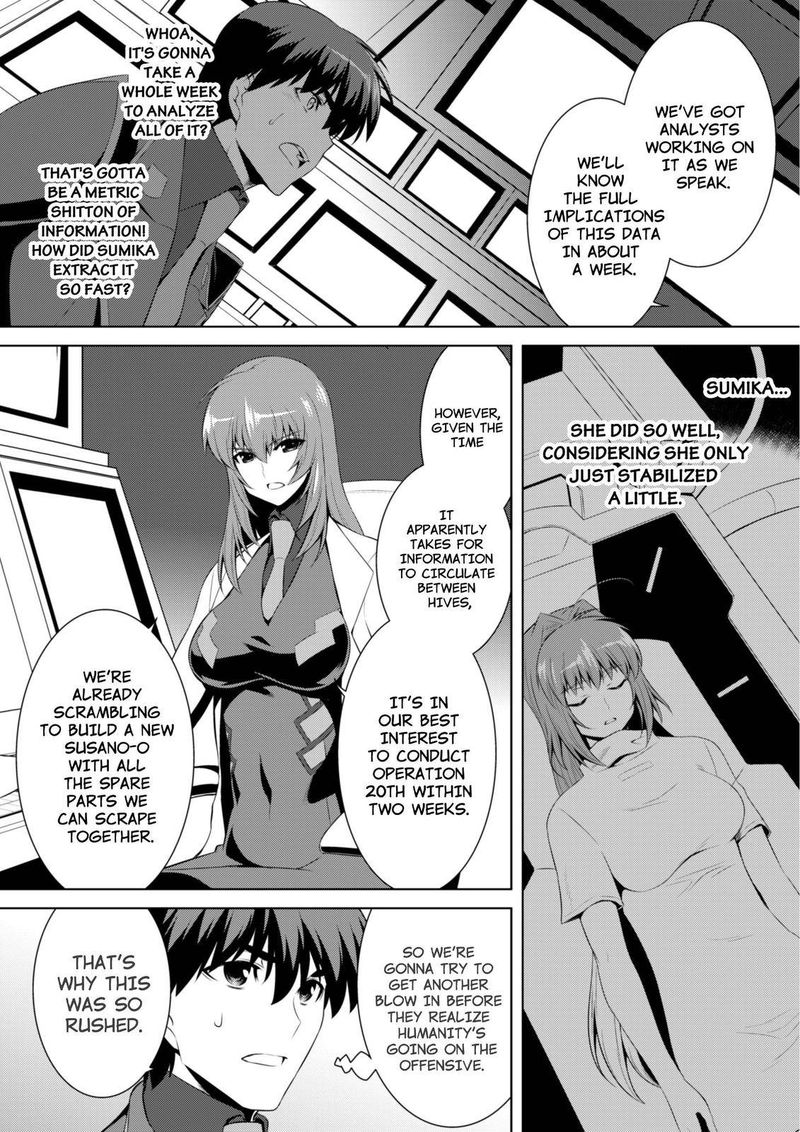 Muvluv Alternative 69 2