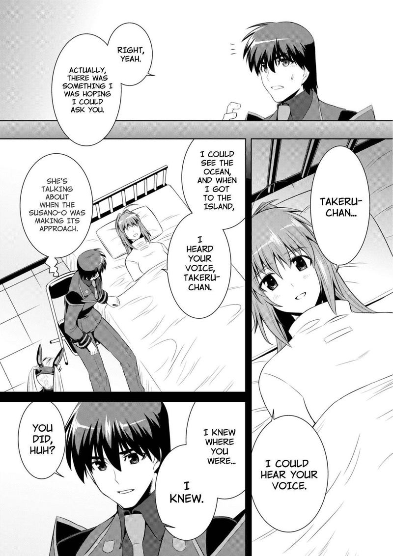 Muvluv Alternative 69 20