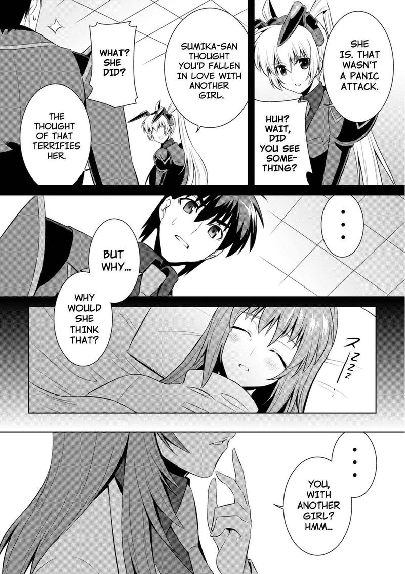 Muvluv Alternative 69 24