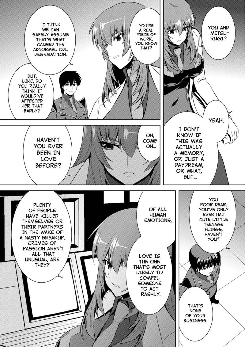 Muvluv Alternative 69 26