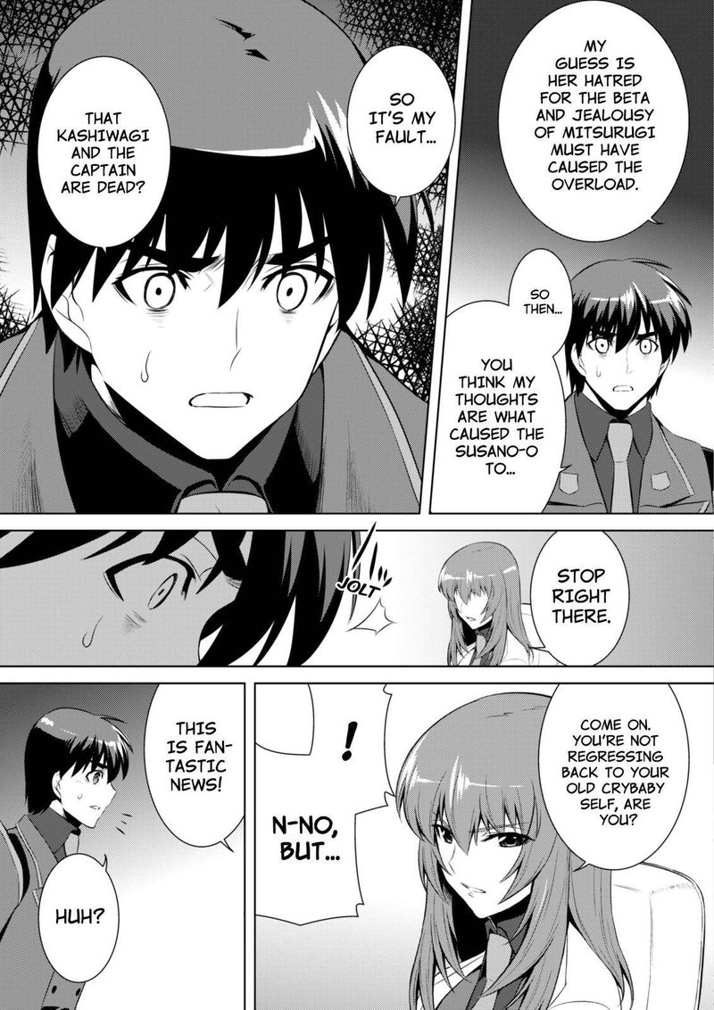 Muvluv Alternative 69 27