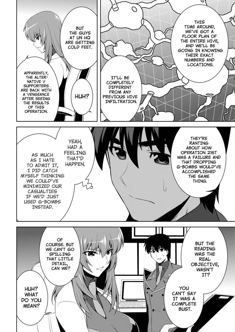 Muvluv Alternative 69 3