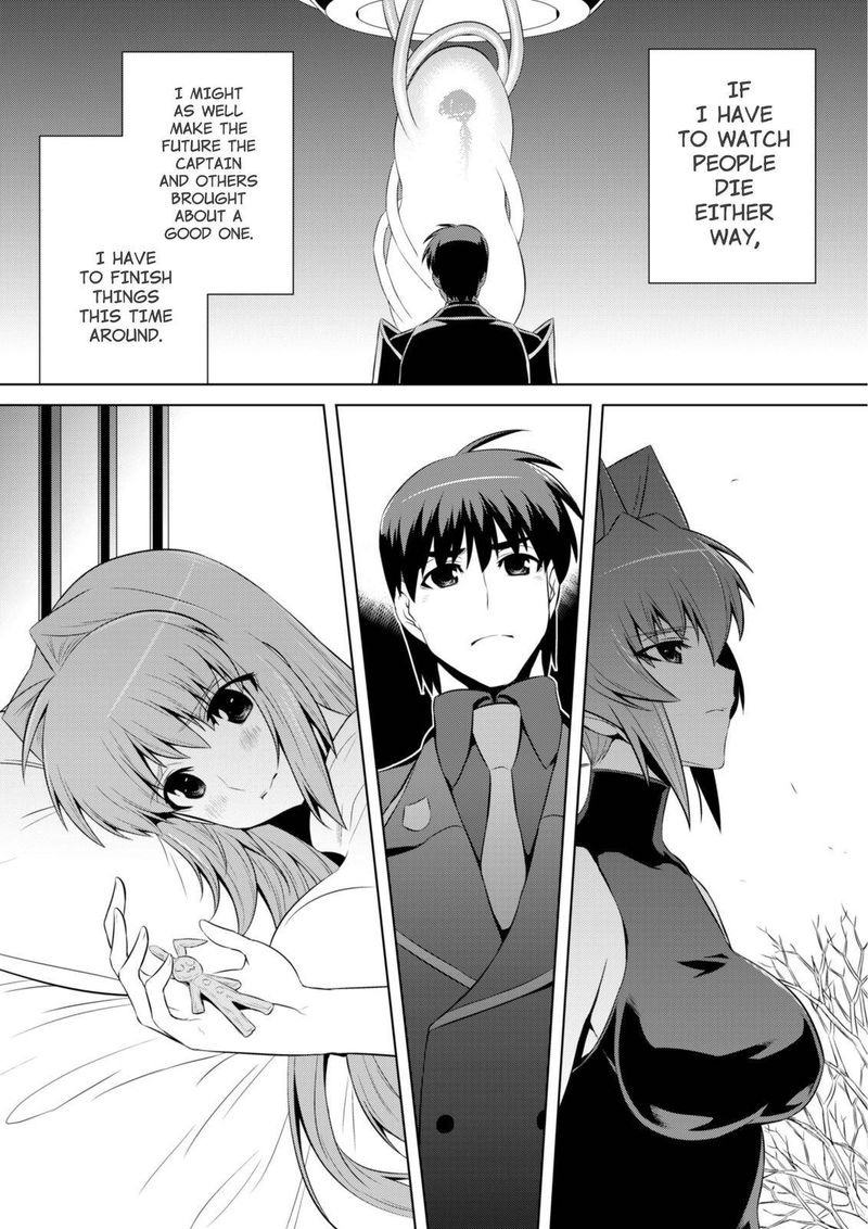 Muvluv Alternative 69 32
