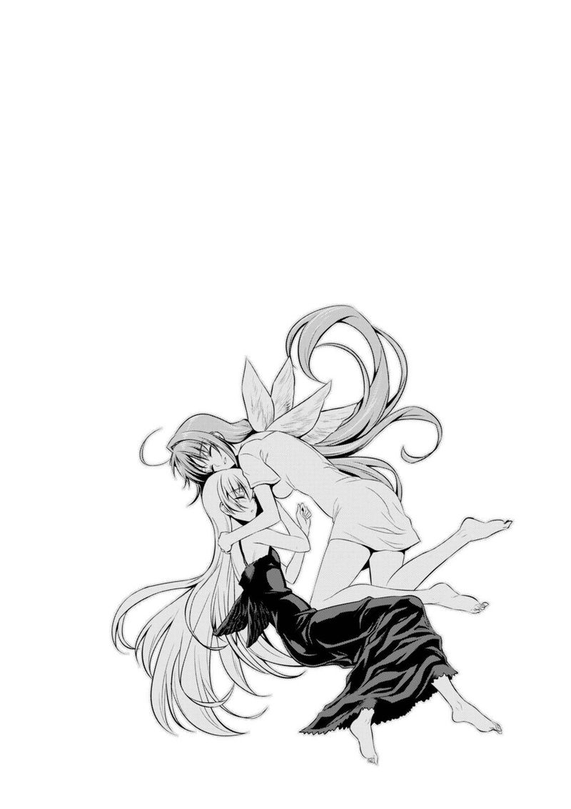 Muvluv Alternative 69 34