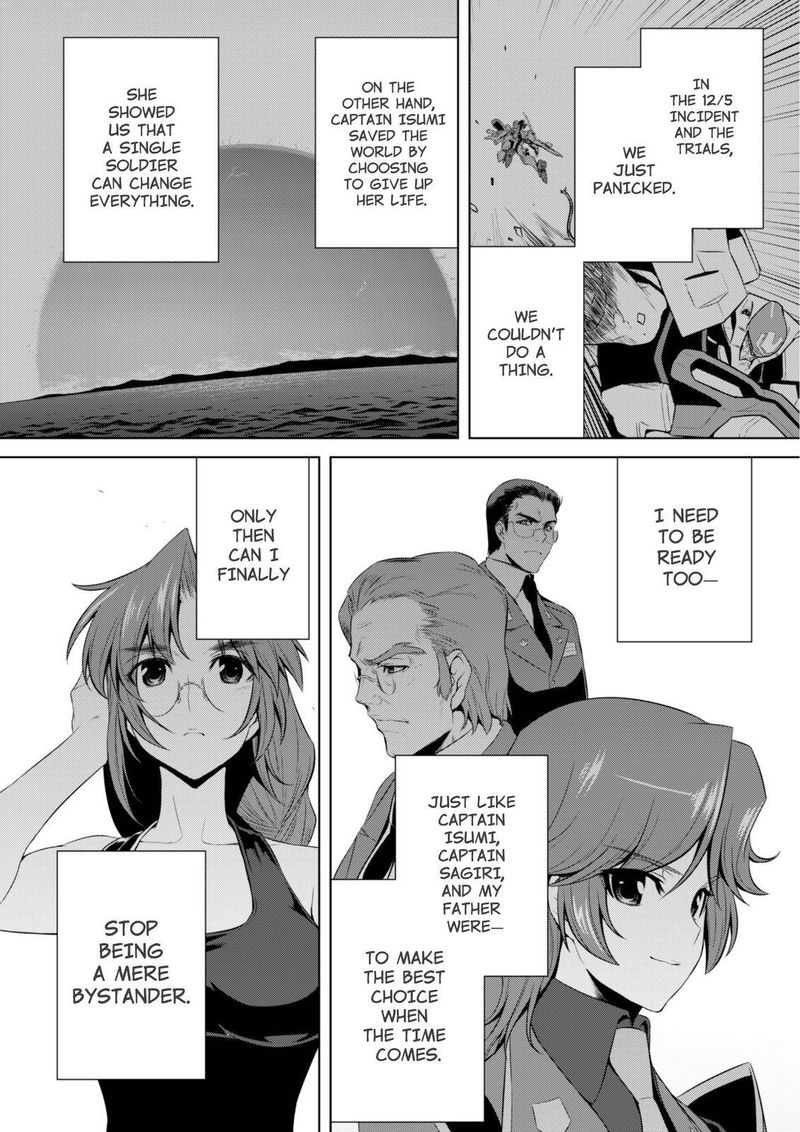 Muvluv Alternative 69 8