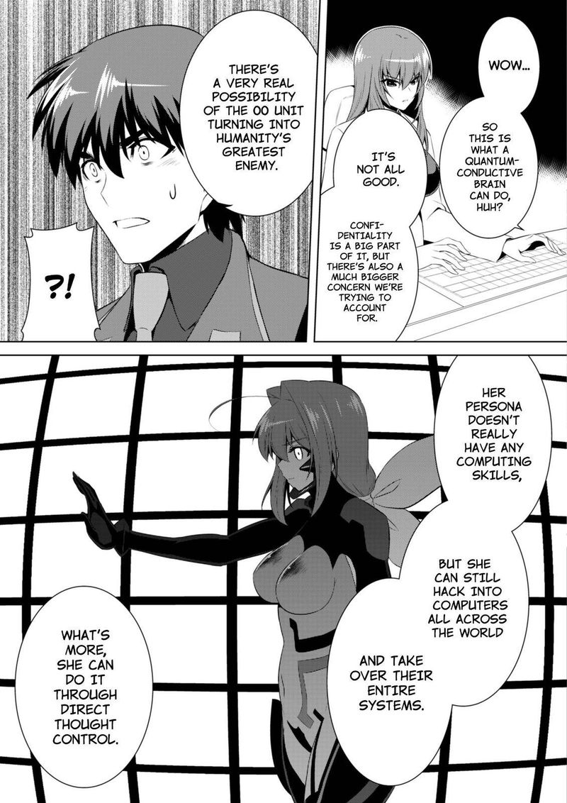 Muvluv Alternative 70 15
